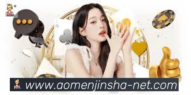 澳门金沙娱乐城发展历程